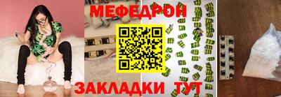 PSILOCYBIN Гусиноозёрск