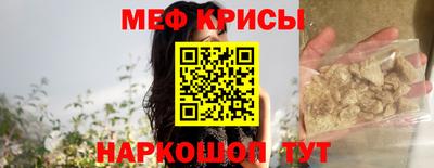 PSILOCYBIN Гусиноозёрск