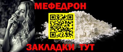PSILOCYBIN Гусиноозёрск