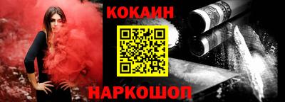 каннабис Гусь-Хрустальный