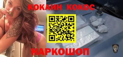 PSILOCYBIN Гусиноозёрск