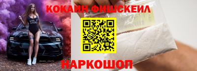 PSILOCYBIN Гусиноозёрск