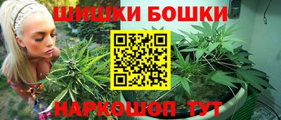 мет Гусев