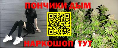 мет Гусев