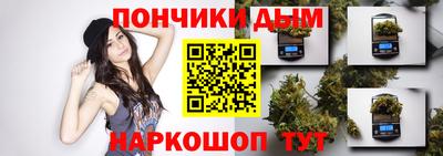 мет Гусев