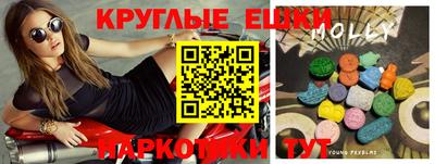 мет Гусев