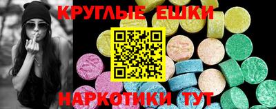 мет Гусев