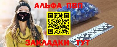 PSILOCYBIN Гусиноозёрск