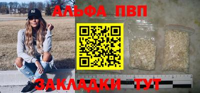 каннабис Гусь-Хрустальный