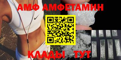 PSILOCYBIN Гусиноозёрск