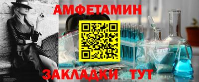 мет Гусев