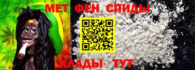 PSILOCYBIN Гусиноозёрск
