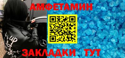 PSILOCYBIN Гусиноозёрск