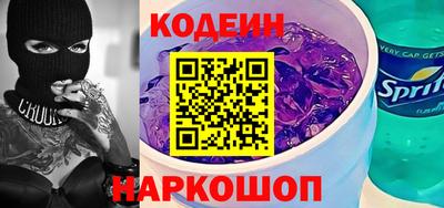 каннабис Гусь-Хрустальный