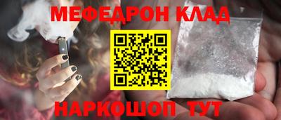 мет Гусев