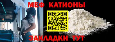 PSILOCYBIN Гусиноозёрск
