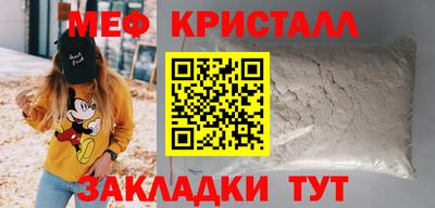 PSILOCYBIN Гусиноозёрск